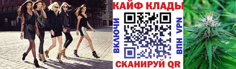 Как найти наркотики Мезень A PVP Галлюциногенные грибы Героин Меф мяу мяу