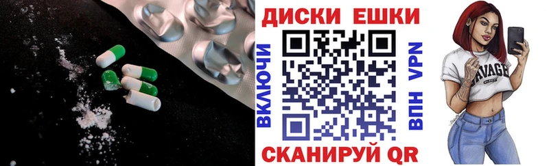 ЭКСТАЗИ Philipp Plein  Мезень 