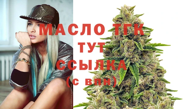 MDMA Premium VHQ Армянск