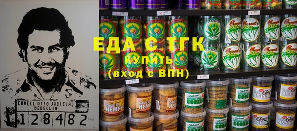 apvp Аркадак