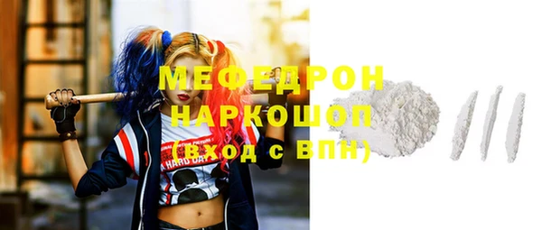 apvp Аркадак