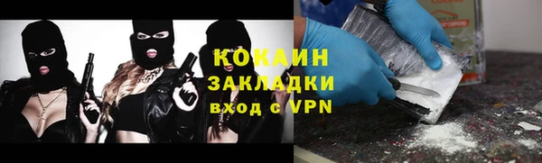 apvp Аркадак