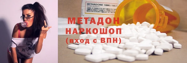 apvp Аркадак