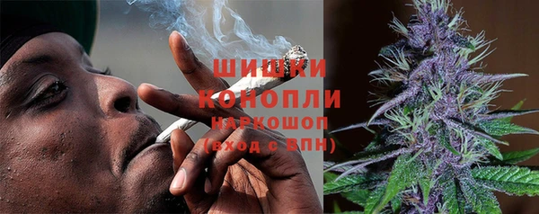 MDMA Premium VHQ Армянск