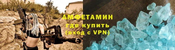 apvp Аркадак