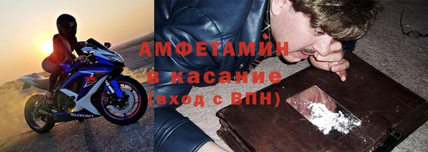 apvp Аркадак