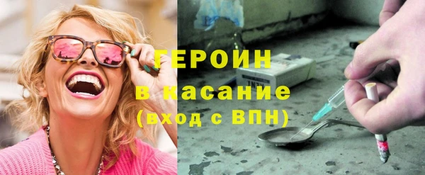 молекула духа Арсеньев
