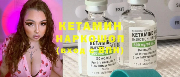 MDMA Premium VHQ Армянск