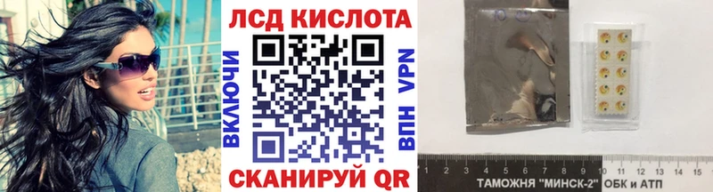 купить наркотики цена  Мезень  Марки N-bome 1,5мг 