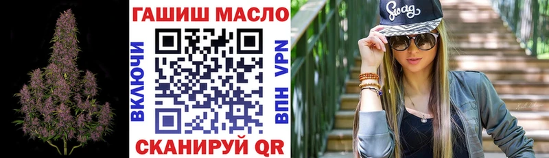 Дистиллят ТГК концентрат  Мезень 