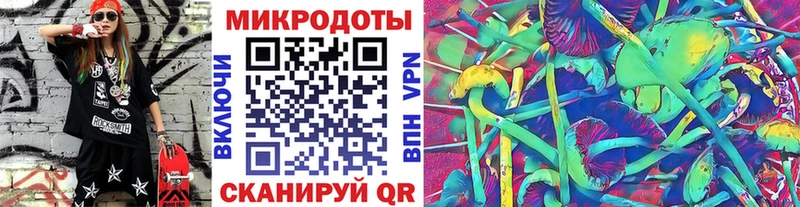 наркошоп  Мезень  Псилоцибиновые грибы Magic Shrooms 